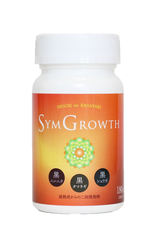 シングロウス シングロウス