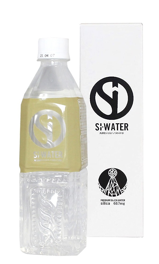 エスアイウォーター エスアイウォーター