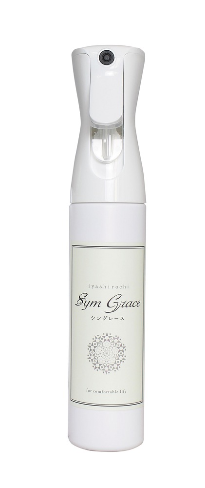 シングレース シングレース