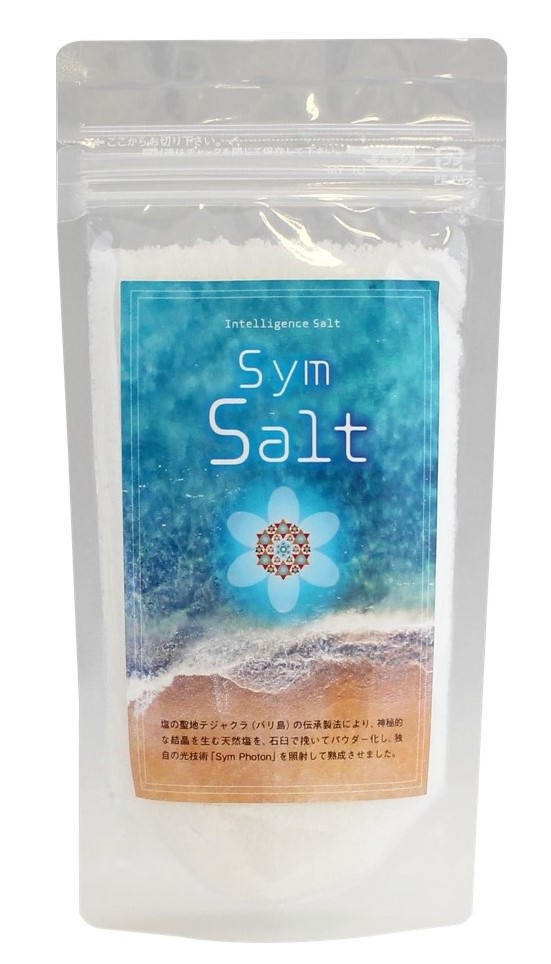 シンソルト シンソルト