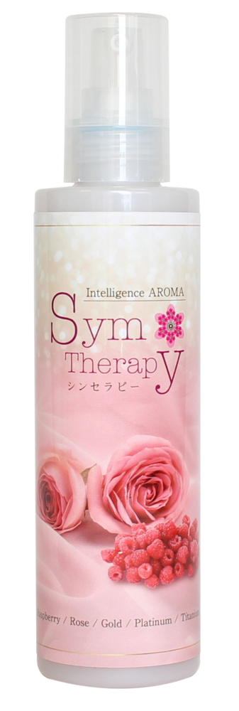 シンセラピー シンセラピー